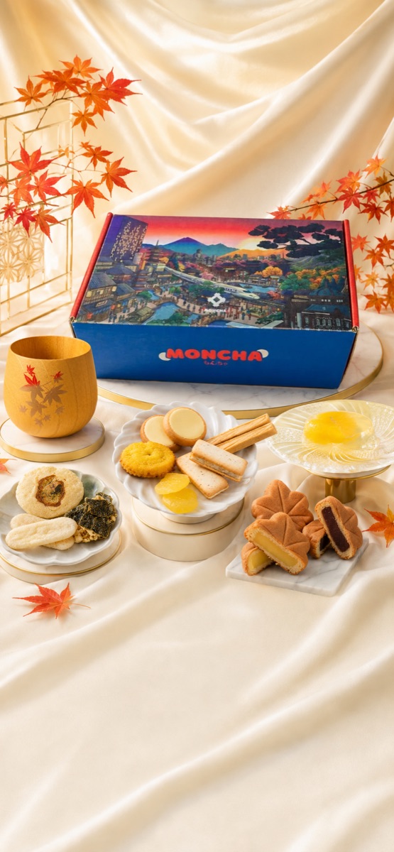 Hiroshima box — matcha, wagashi and Japanese sweets