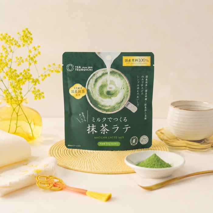 Matcha Latte Mix