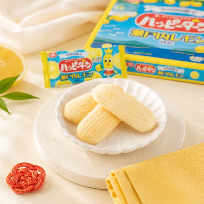 Lemon Rice Cracker